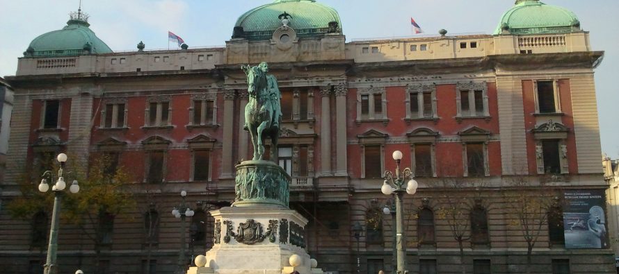Upoznavanje sa muzejima Beograda