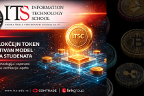ITS Coin: Blokčejn token kao inovativan model ocenjivanja studenata na Comtrade Visokoj školi za IT